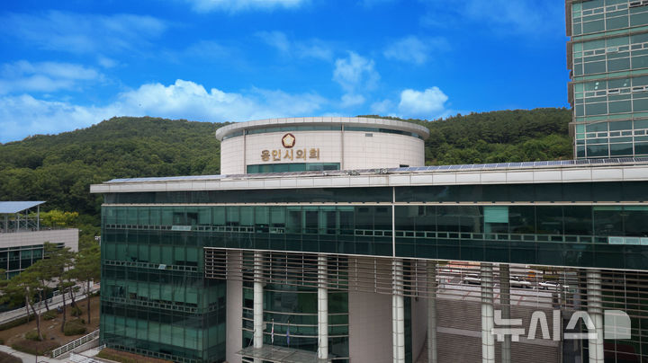 [용인=뉴시스]용인시의회 전경(사진=뉴시스 DB)photo@newsis.com