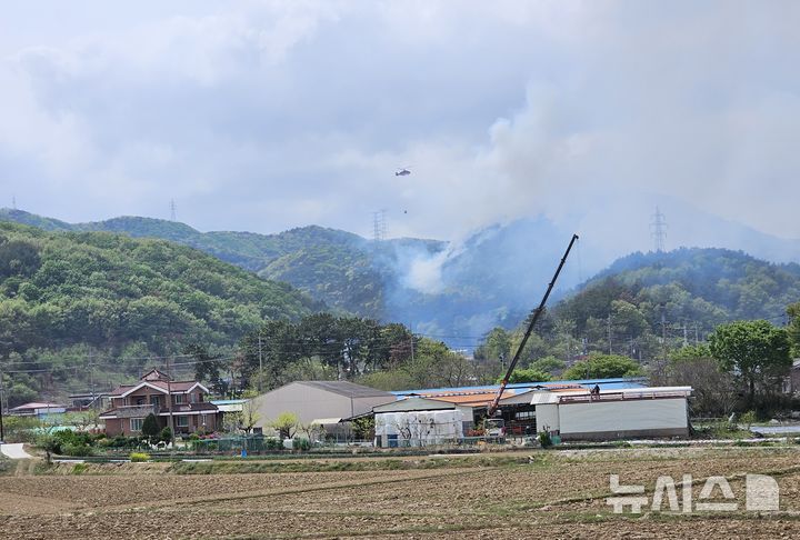 경주시 안강읍 청령리 산불 진화 현장