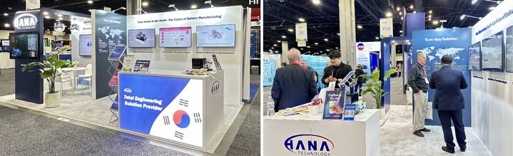 ‘미국 애틀랜타 배터리 박람회(The Battery Show South 2025)’의 하나기술 부스. (사진=하나기술) *재판매 및 DB 금지