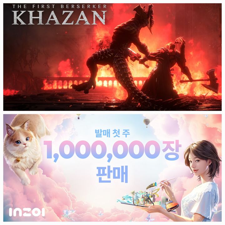 '카잔·인조이' 파급효과?…그래픽카드 구매 급증