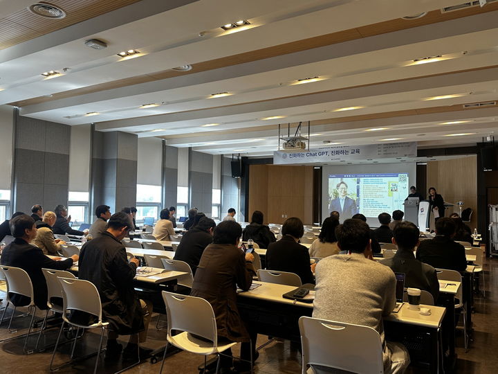 [대전=뉴시스] 국립한밭대 '2025학년도 제2차 교수법세미나' 모습. (사진=국립한밭대 제공) *재판매 및 DB 금지