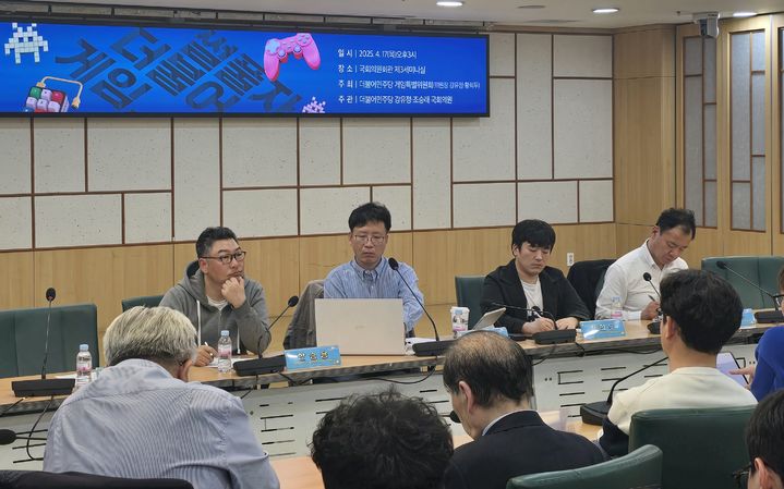 게임특위 "K게임 수출액 12조인데…부정적 인식 개선해야"