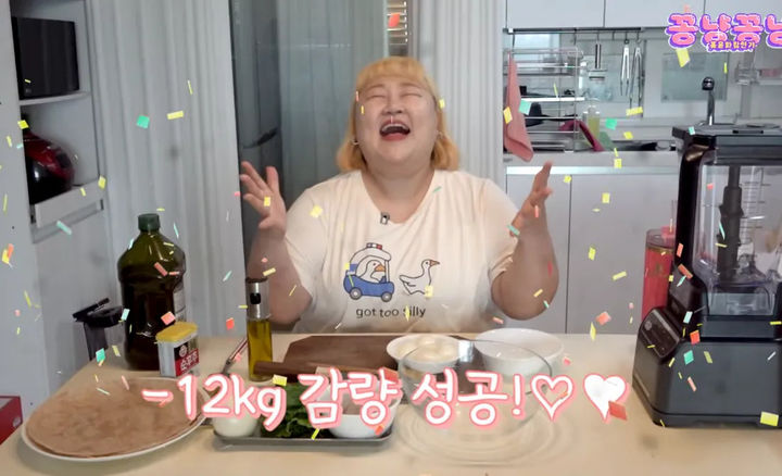 [서울=뉴시스] 홍윤화. (사진=유튜브 캡처) 2025.04.17. photo@newsis.com *재판매 및 DB 금지