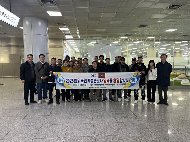 [합천=뉴시스] 합천군 올해 하반기 외국인계절근로자 신청 접수. (사진=합천군 제공) 2025.04.17. photo@newsis.com *재판매 및 DB 금지