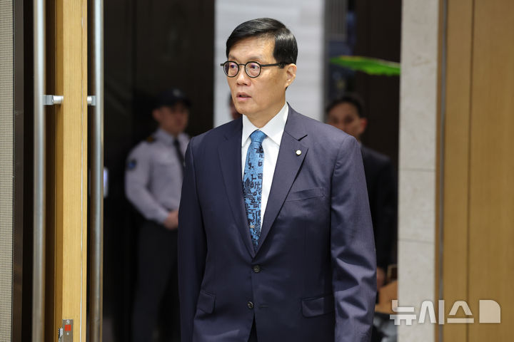 [서울=뉴시스]&nbsp; 이창용 한국은행 총재. (사진=뉴시스DB) photo@newsis.com