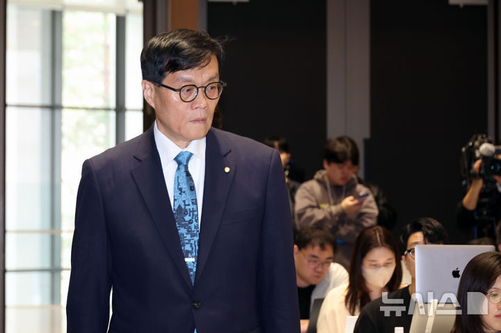 [서울=뉴시스] 사진공동취재단 = 이창용 한국은행 총재. 2025.04.17. photo@newsis.com