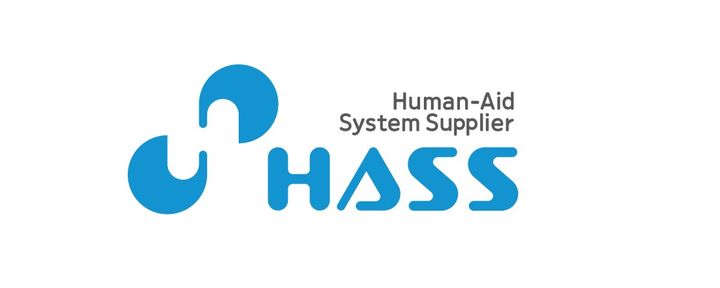 하스, '국가산업대상' 기술혁신 부문 선정