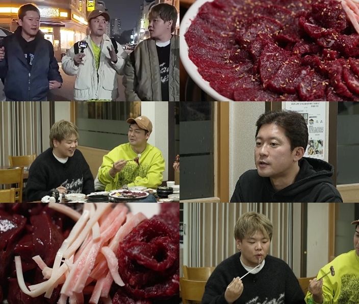 [서울=뉴시스] MBN·채널S 전현무계획2'가 18일 오후 9시 10분 방송된다. (사진=MBN·채널S 전현무계획2' 제공) 2025.04.18. photo@newsis.com *재판매 및 DB 금지