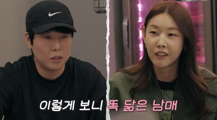[서울=뉴시스] 모델 겸 방송인 한혜진이 남동생을 처음으로 공개했다. (사진=유튜브 채널 '한혜진' 캡처) 2025.04.18. photo@newsis.com   *재판매 및 DB 금지