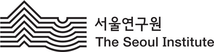 [서울=뉴시스] 서울연구원 상징 문양. 2025.04.18. (자료=서울연구원 제공) *재판매 및 DB 금지