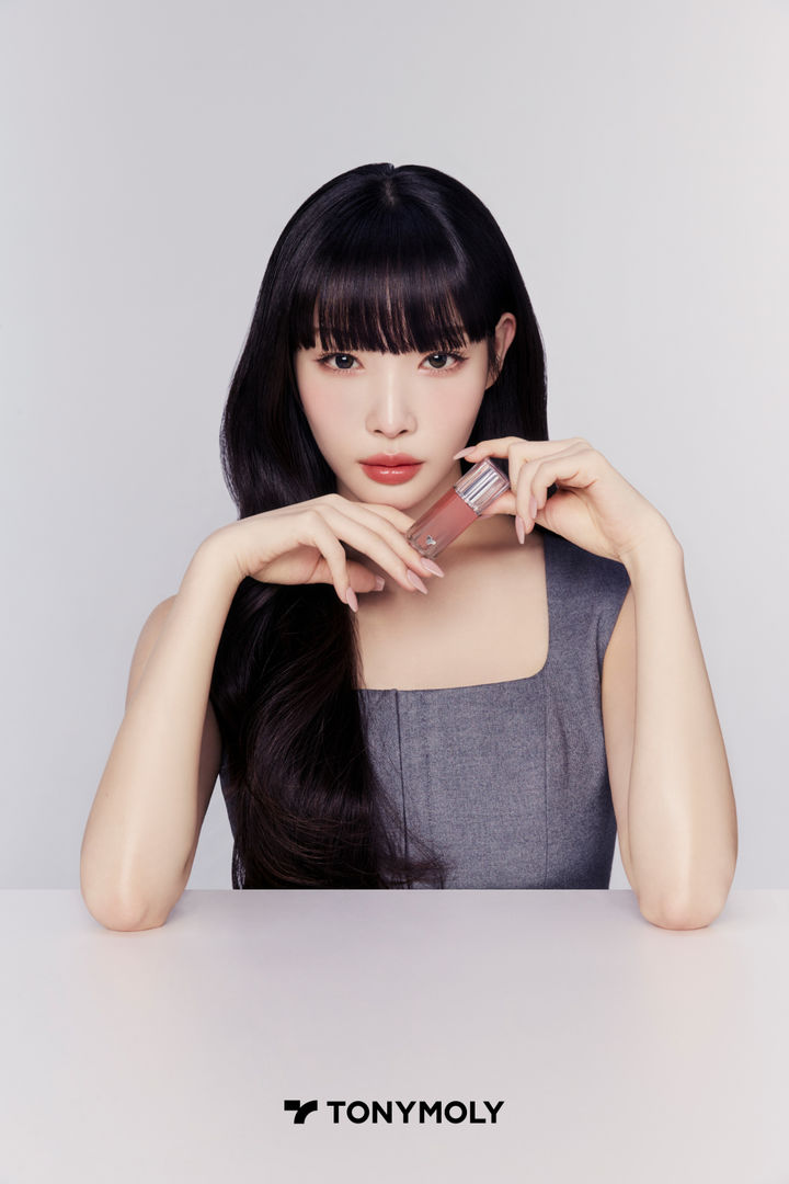 토니모리 겟잇틴트 워터풀 시럽.(사진=토니모리 제공) *재판매 및 DB 금지