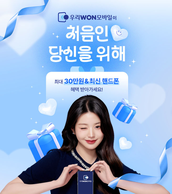*재판매 및 DB 금지