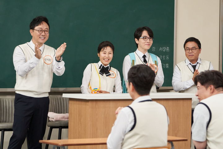 [서울=뉴시스] JTBC 예능물 '아는 형님'이 19일 오후 9시 10분 방송된다. (사진=JTBC '아는 형님' 제공) 2025.04.18. photo@newsis.com *재판매 및 DB 금지