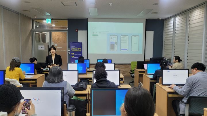 충북 증평군평생학습관에서 열린 AI크리에이터 과정 교육 모습. (사진=증평군 제공) *재판매 및 DB 금지