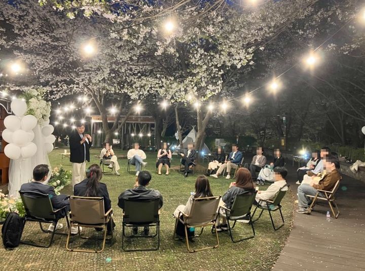 [서울=뉴시스] 서대문구 '썸대문 with 벚꽃' 최종 13커플 탄생. 2025.04.18. (사진=서대문구 제공) *재판매 및 DB 금지