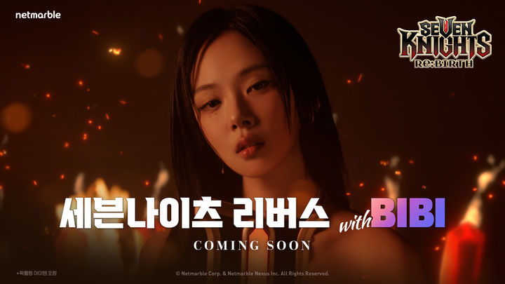넷마블, '세븐나이츠 리버스' 티저 공개…공식 모델 비비 등장