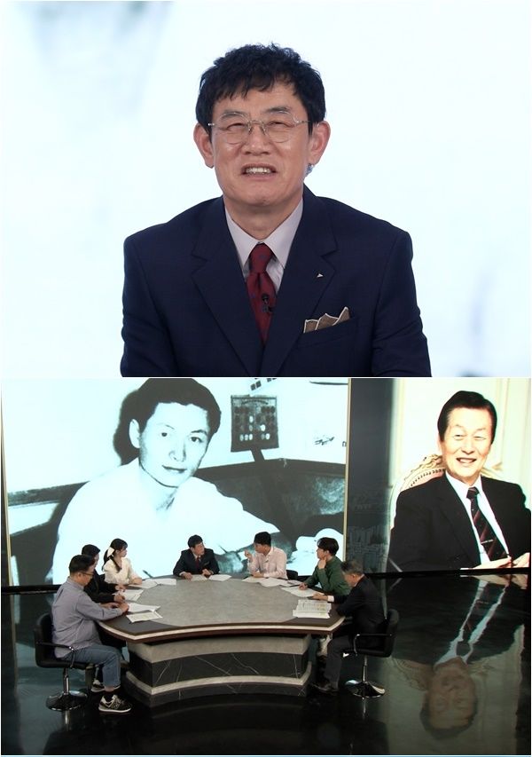 [서울=뉴시스] 이경규(위), 미스터리 MC들. (사진=TV조선 제공) 2025.04.18. photo@newsis.com *재판매 및 DB 금지 *재판매 및 DB 금지