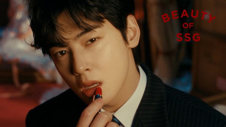 SSG닷컴 브랜드 캠페인 스틸컷(사진=SSG닷컴 제공) *재판매 및 DB 금지