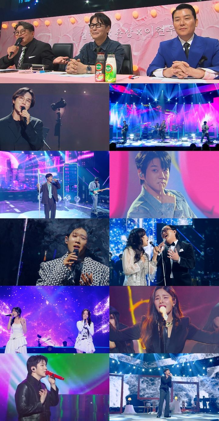 [서울=뉴시스] KBS 2TV '불후의 명곡'이 19일 오후 6시 5분 방송된다. (사진=KBS 2TV '불후의 명곡' 제공) 2025.04.18. photo@newsis.com *재판매 및 DB 금지