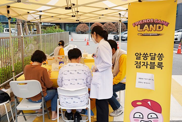 카카오게임즈, 모두 위한 게임 접근성 확대…장애인 지원 앞장