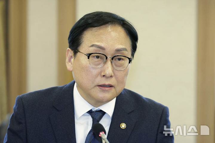 [서울=뉴시스] 최동준 기자 = 정인교 산업통상자원부 통상교섭본부장. 2025.04.18. photocdj@newsis.com