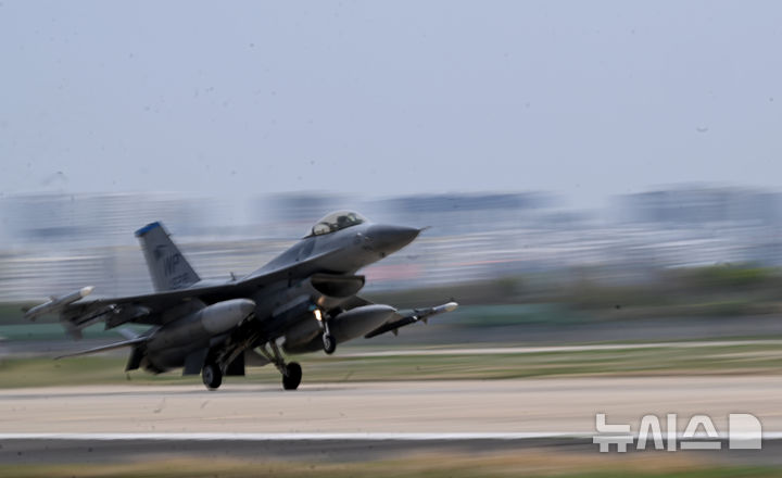군공항 주변 아파트 '항공장애표시등' 유지비 국가 손배 패소