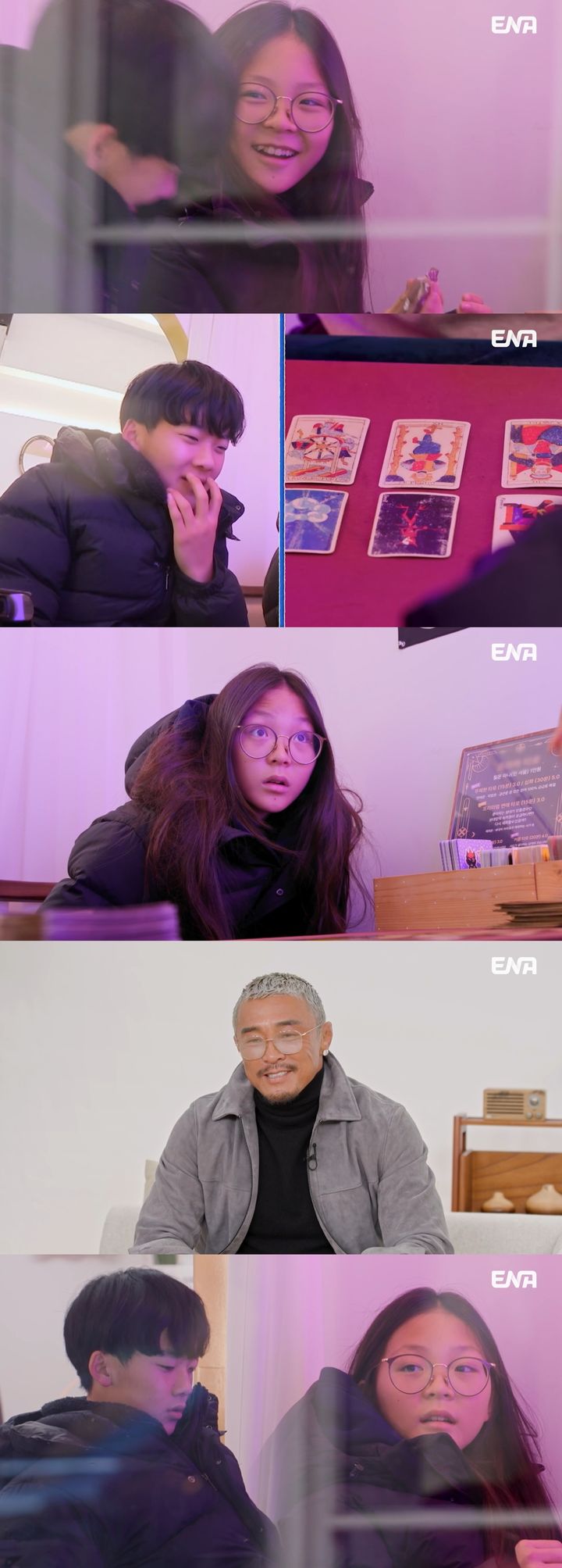 [서울=뉴시스] ENA '내 아이의 사생활'이 20일 오후 7시 50분 방송된다. (사진=ENA '내 아이의 사생활' 제공) 2025.04.19. photo@newsis.com *재판매 및 DB 금지