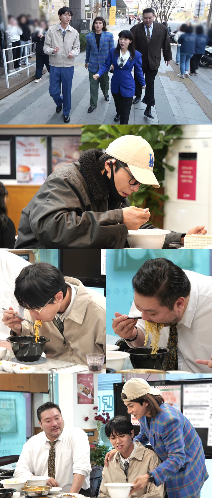 [서울=뉴시스] MBC TV '놀면 뭐하니?'가 19일 오후 6시25분 방송된다. (사진=MBC TV '놀면 뭐하니?' 제공) 2025.04.19. photo@newsis.com *재판매 및 DB 금지