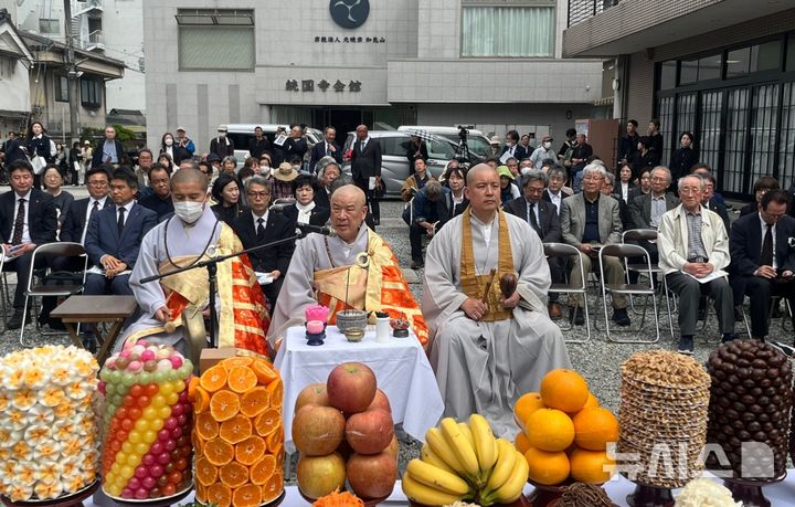 [오사카=뉴시스] 양영전 기자 = 20일 오후 일본 오사카 텐노지구 통국사에서 '오사카 4·3위령제'가 열리고 있다. 2025.04.20. 0jeoni@newsis.com 