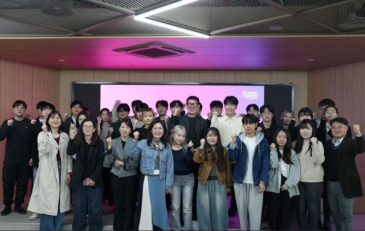 [부산=뉴시스] 부산시와 부산디자인진흥원은 지역 청년 디자이너와 중소기업이 함께하는 실무형 산학협력 프로그램인 '청년 디자이너 협업 디자인 프로젝트'를 올해 처음으로 추진한다고 21일 밝혔다. (사진=부산시 제공) 2025.04.21. photo@newsis.com *재판매 및 DB 금지