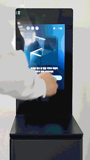 [서울=뉴시스]LG전자 '마이컵'으로 텀블러를 세척하는 모습. (사진 = 업체 제공) 2025.04.21. photo@newsis.com&nbsp;&nbsp; *재판매 및 DB 금지