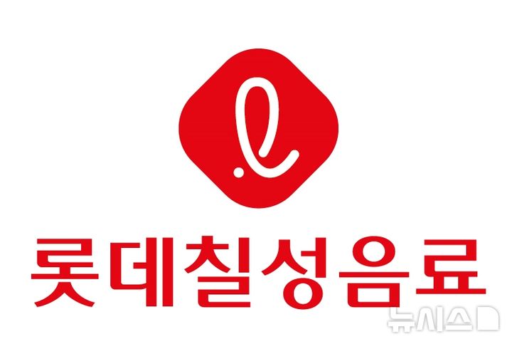 롯데칠성음료 CI(사진=롯데칠성음료 제공)