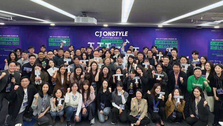 [서울=뉴시스] CJ온스타일은 국내 헬스앤뷰티(H&B) 브랜드의 성장을 돕는 인큐베이팅 프로그램 'CJ온큐베이팅(Onstyle+Incubating)' 4기 브랜드로 최종 25개사를 선발하고 이들 브랜드 육성에 박차를 가한다고 21일 밝혔다. (사진=온스타일 제공) *재판매 및 DB 금지