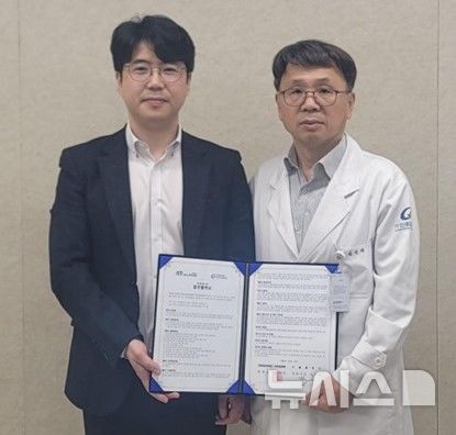 [인천=뉴시스] 가천대 길병원 의료기기융합센터는 체외진단 의료기기 스타트업 올메이드와 방광암 체외진단 의료기기 기술 개발 및 제품 상용화를 위해 협력한다고 21일 밝혔다. (사진=가천대 길병원 제공) 2025.04.21. photo@newsis.com 