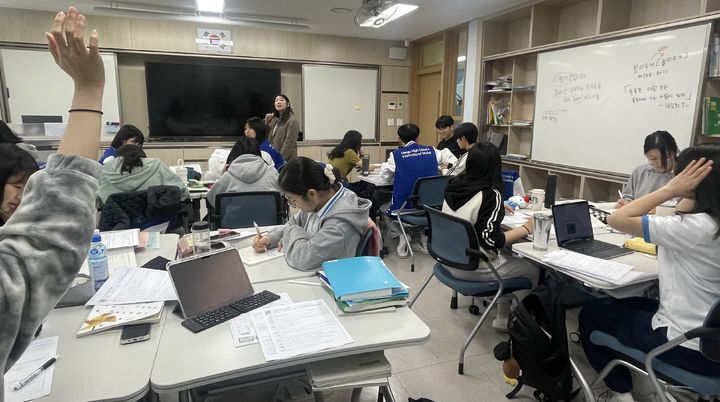 [대구=뉴시스] 대구교육청 '초·중·고 IB 월드스쿨 상반기 수업 공개' 실시 (사진= 대구교육청 제공) photo@newsis.com *재판매 및 DB 금지