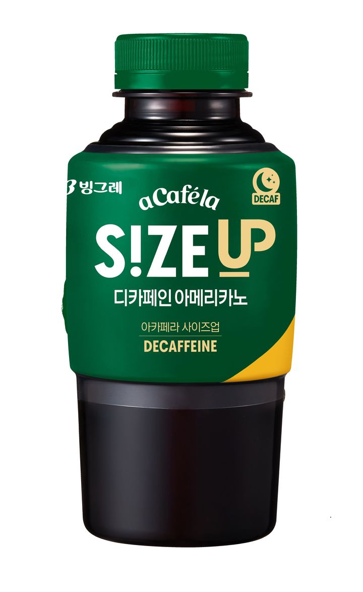[서울=뉴시스] 빙그레 '아카페라 사이즈업 디카페인 아메리카노' (사진=빙그레) 2025.04.21. photo@newsis.com&nbsp; *재판매 및 DB 금지