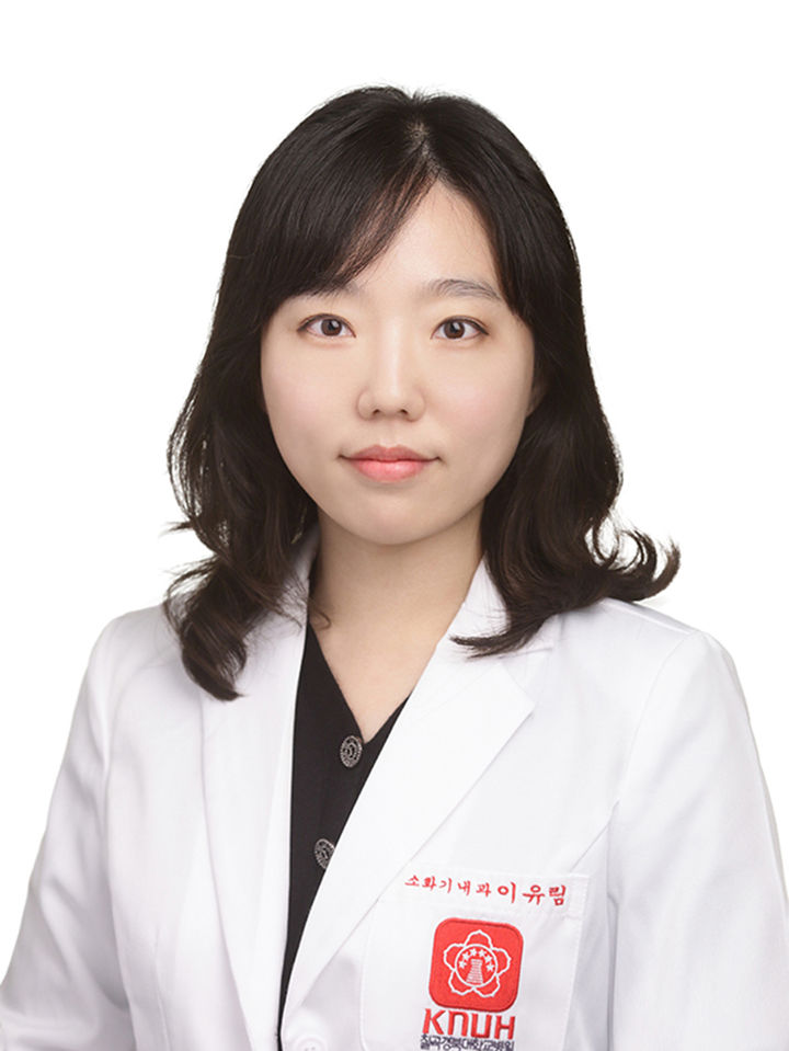 [대구=뉴시스] 칠곡경북대학교병원 소화기내과 이유림 교수. (사진=칠곡경북대학교병원) photo@newsis.com *재판매 및 DB 금지