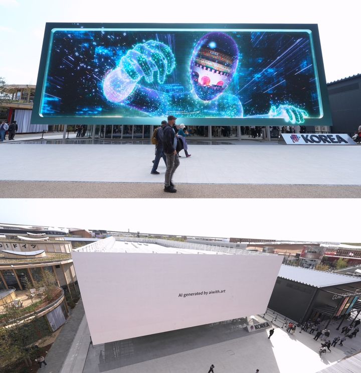 'AI가 그리는 예술' 오사카엑스포에서 세계 무대에 서다. (사진=이지위드 제공) *재판매 및 DB 금지
