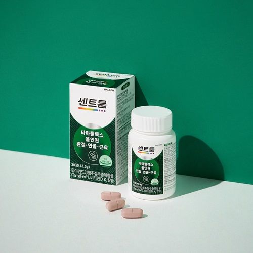 [서울=뉴시스] 신제품 ‘센트룸 타마플렉스 올인원 관절·연골·근육’ (사진=헤일리온코리아 제공) 2025.04.21. photo@newsis.com *재판매 및 DB 금지