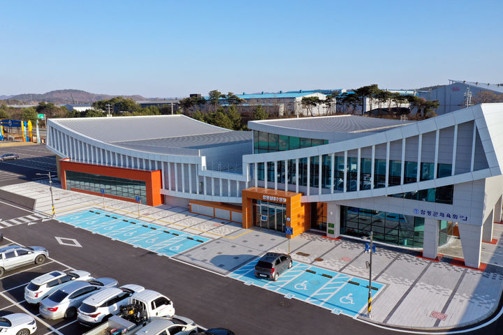 [함평=뉴시스] 전남 함평군 실내수영장. (사진=함평군 제공) photo@newsis.com *재판매 및 DB 금지