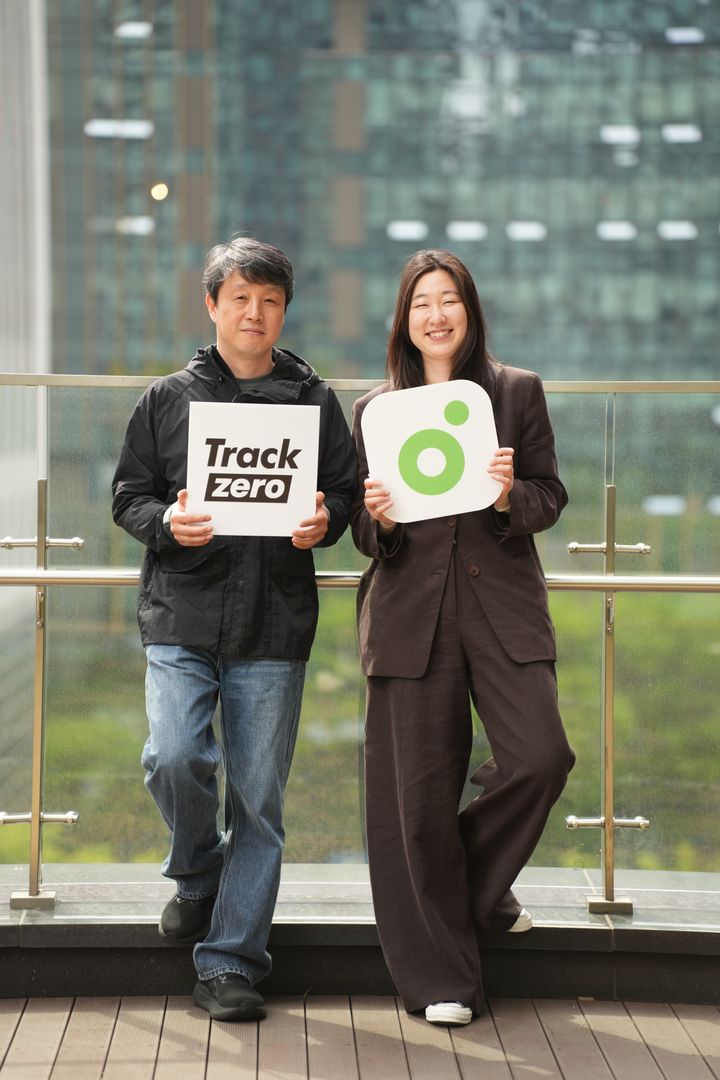 [서울=뉴시스] 멜론 트랙제로 박정용, 강아솔. (사진 = 카카오 엔터테인먼트 제공) 2025.04.21. photo@newsis.com. *재판매 및 DB 금지