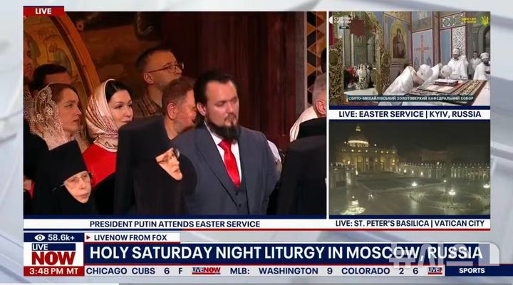 [서울=뉴시스]미국 폭스뉴스가 우크라이나 수도 키이우를 러시아 영토인 것처럼 잘못 표기한 자막 사고를 냈다(우측 상단). 우크라이나 정부는 사과와 경위 조사를 요구했다. (사진=RBC우크라이나/폭스뉴스 캡처) 2025.04.21.