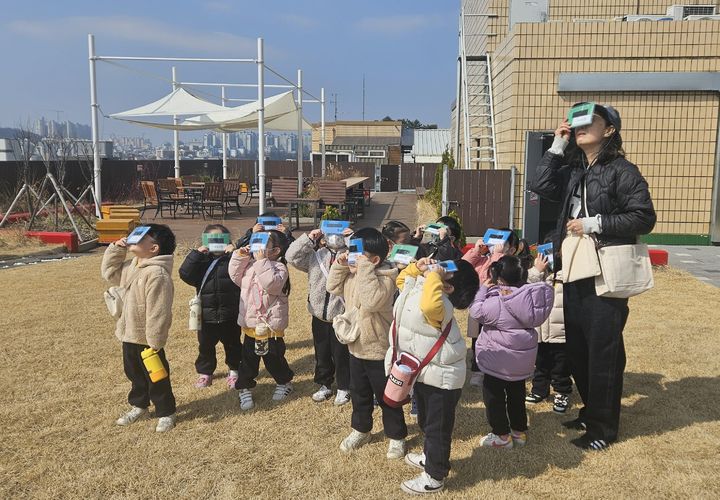 충북도 도청기후학교 프로그램. (사진=충북도 제공) *재판매 및 DB 금지