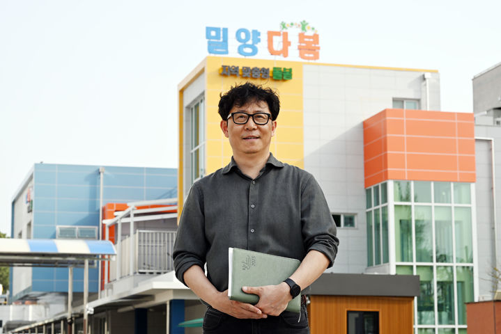 [밀양=뉴시스] 밀양시청 미래교육과 통합돌봄 조준희 팀장. (사진=밀양시 제공) 2025.04.22. photo@newsis.com *재판매 및 DB 금지