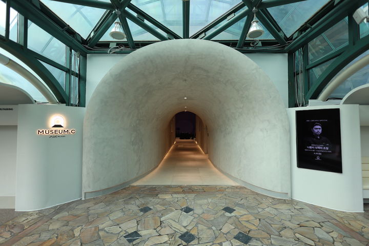 AK플라자 분당의 몰입형 문화공간 'MUSEUM.C'.(사진=애경산업 제공) *재판매 및 DB 금지