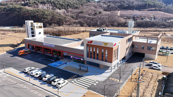 경북 영양소방서 전경 *재판매 및 DB 금지