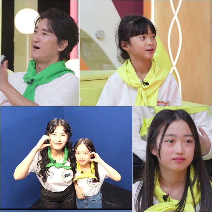 [서울=뉴시스] KBS 2TV '공부와 놀부'가 21일 오후 9시 50분 방송된다. (사진=KBS 2TV '공부와 놀부' 제공) 2025.04.21. photo@newsis.com *재판매 및 DB 금지