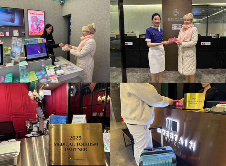 [대구=뉴시스] 대구시 중구는 외국인 환자와 관광객 대상으로 다양한 혜택을 제공하는 의료‧관광 쿠폰 사업을 본격 추진한다. (사진=대구시 중구 제공) 2025.04.21. photo@newsis.com *재판매 및 DB 금지