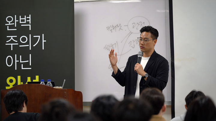 (사진=얼라이브커뮤니티 제공) *재판매 및 DB 금지