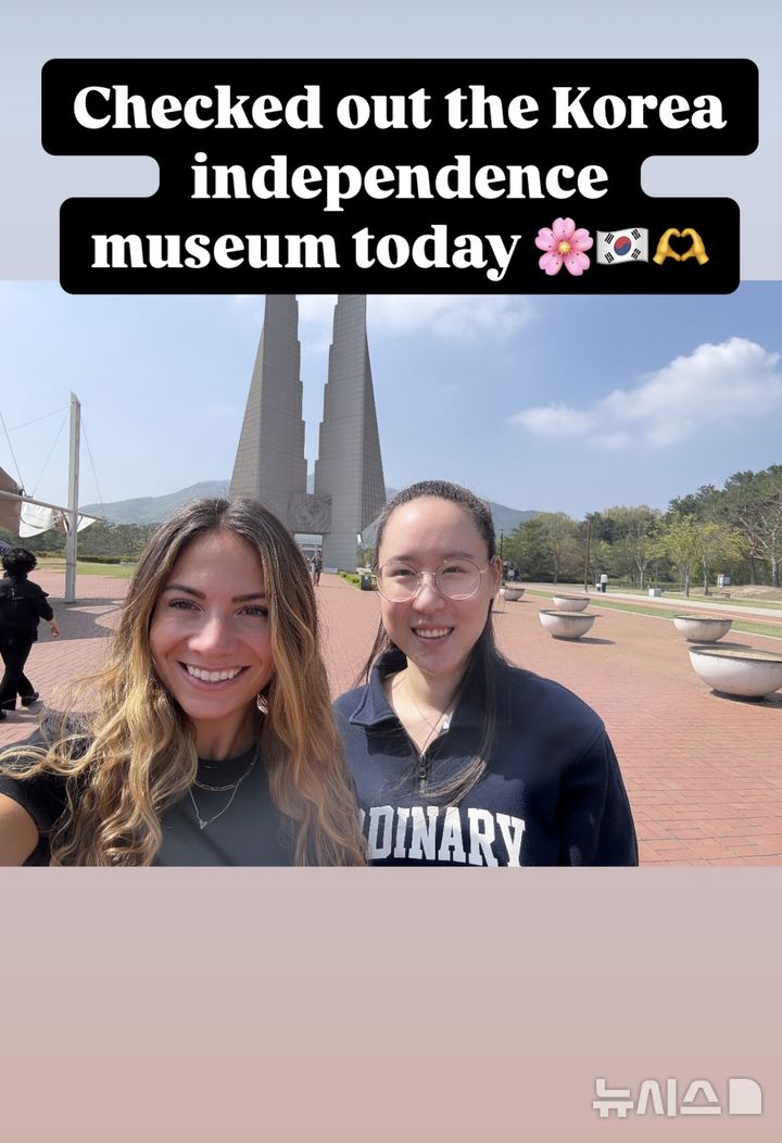 [서울=뉴시스] (사진=헤일리 브룩 와이스 인스타그램)